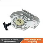 Recoil Starter Cover Plate FS120 for Outdoor Power Equipment