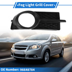 1 Pcs Fog Light Grill for Chevrolet Aveo (2007–2011) No. 96648784