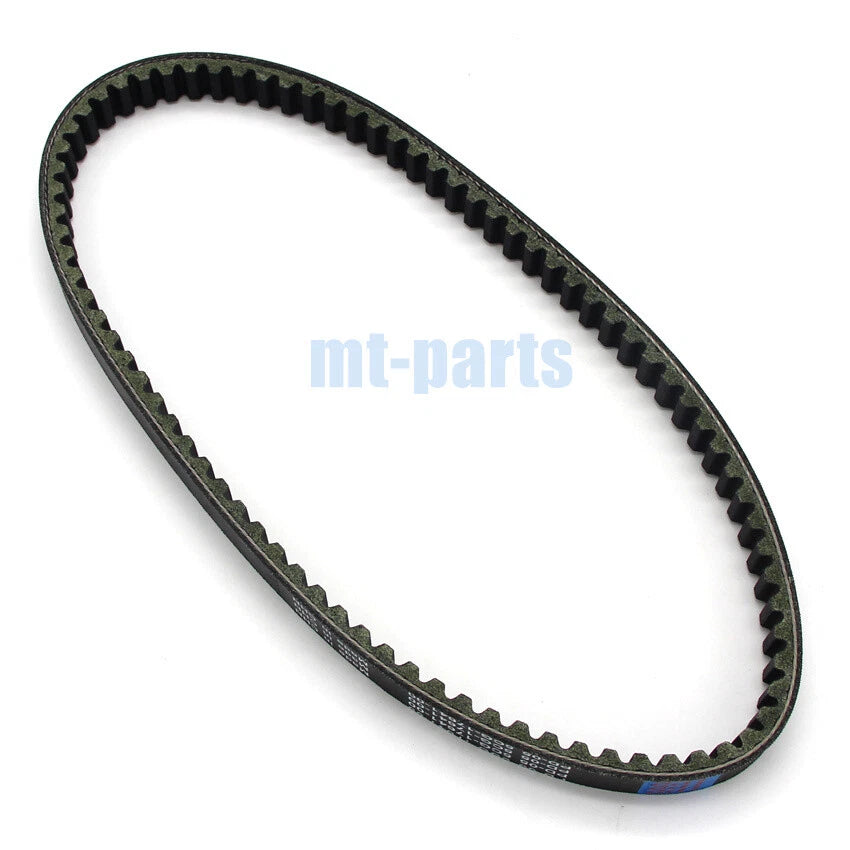 Drive Belt for Yamaha YP250 Majesty (1995–2006) 5CG-17641-00