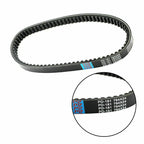 Primary Drive Clutch Belt for Yamaha YFM300 Grizzly 300 (2012–2013) 1SC-E7641-00