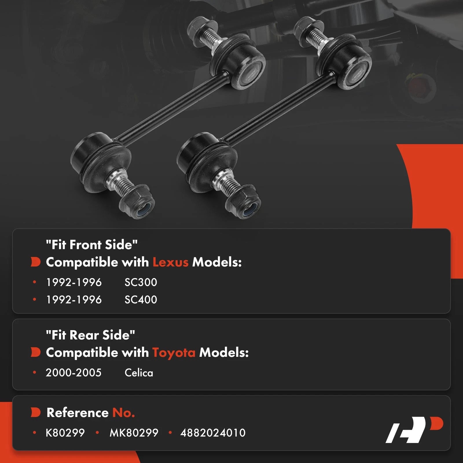 Sway Bar Link for Toyota Celica and Lexus SC400 (2000–2005)