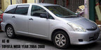 Chrome Door Handle Cover Insert for Toyota Wish AE10 AE20 (2004-2008)