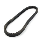 CVT Drive Belt 729-17.7-30 for GY6 139QMB 50cc Scooter (2003-2023)