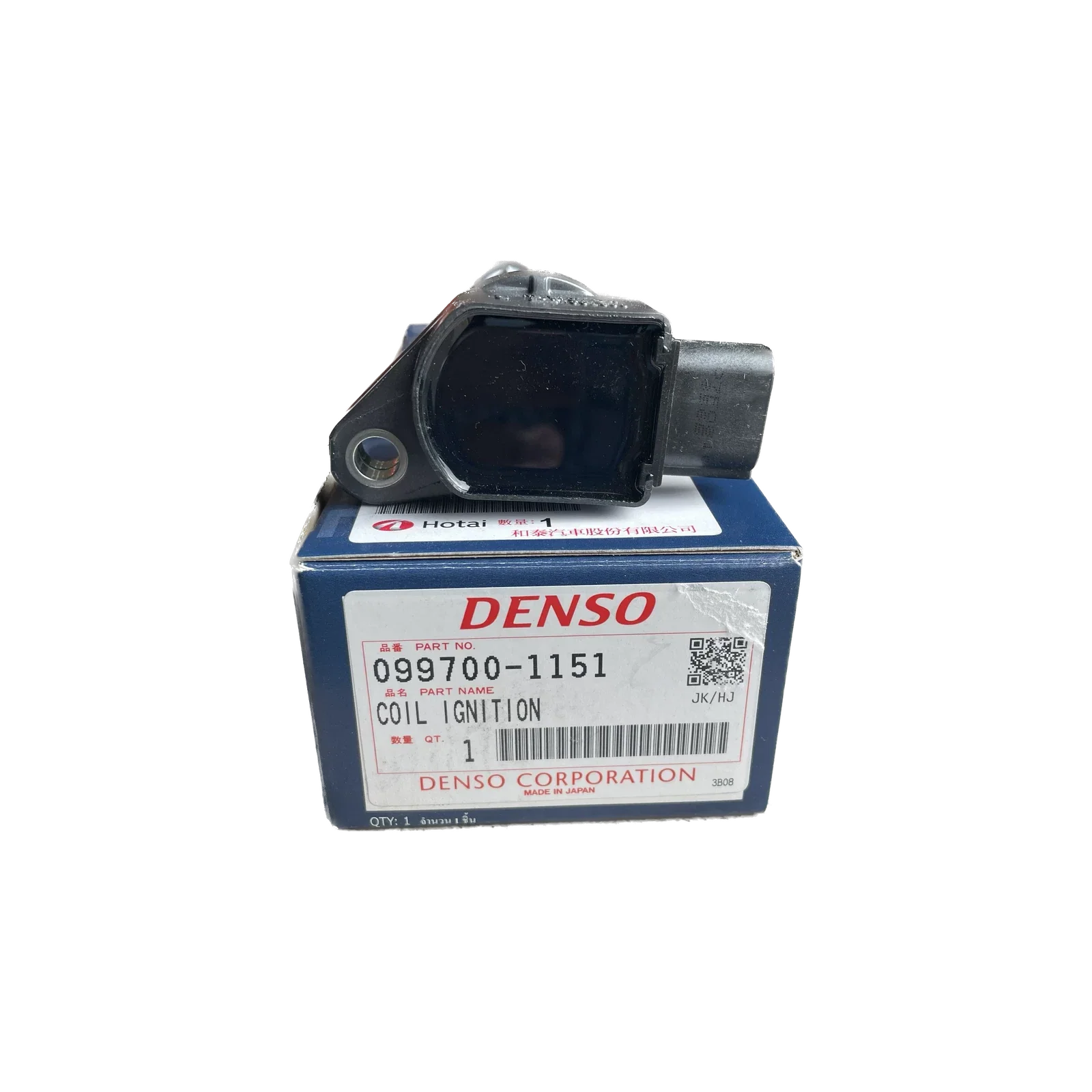 Denso Ignition Coil For Honda Accord Civic CRV Integra Odyssey (1997-2001)