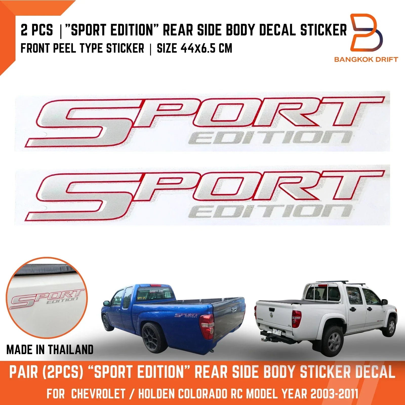 Sport Edition Rear Side Body Decal Stickers for Holden RC
