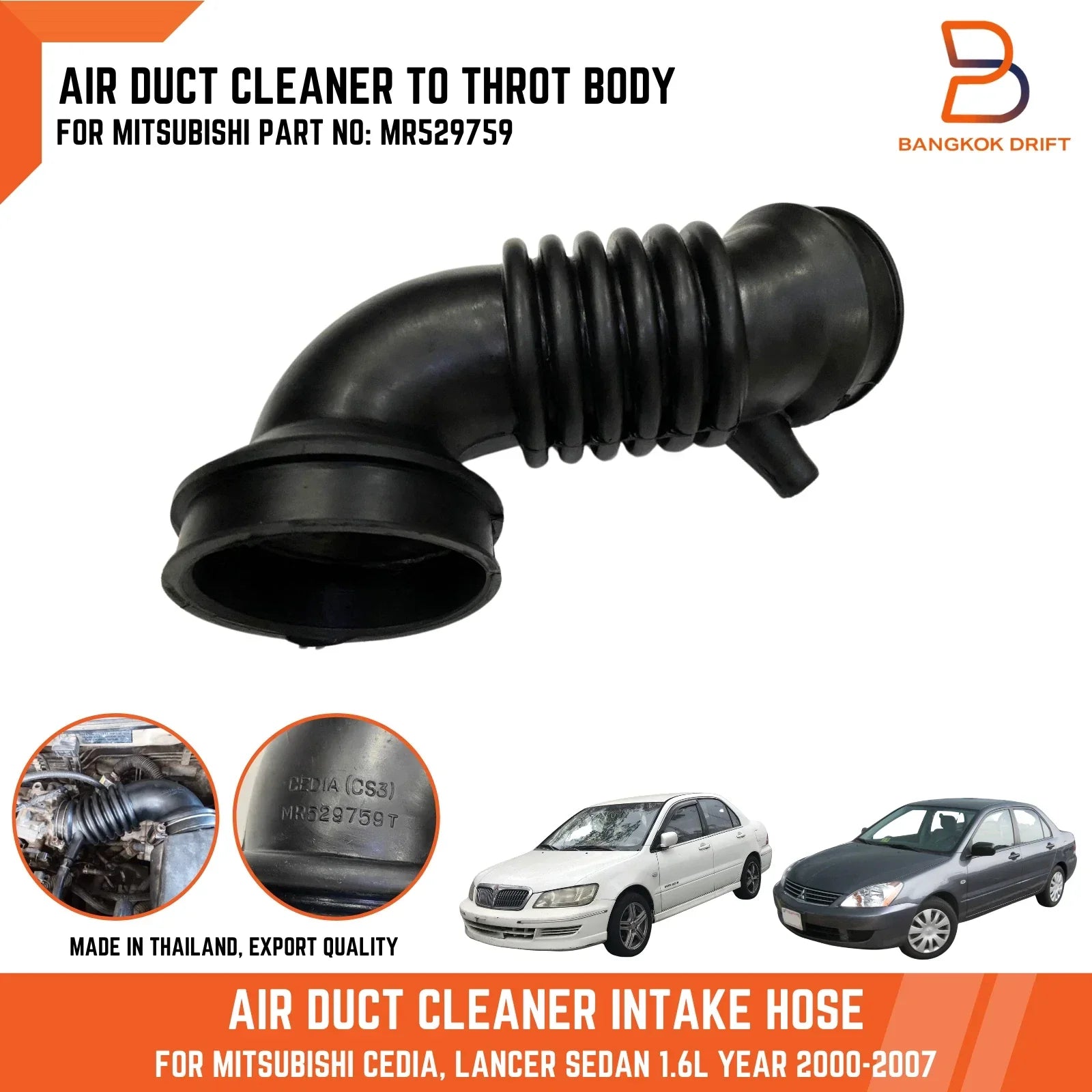 Air Duct Cleaner Intake Hose for Mitsubishi Lancer Cedia 1.6L (2002-2007)