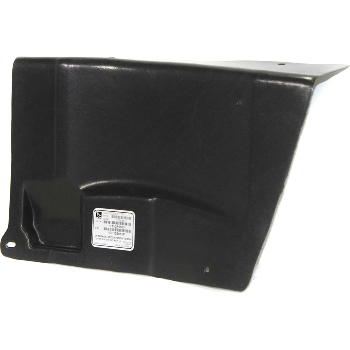 Set of 2 Engine Splash Shields for Chrysler Sebring (2007–2010)