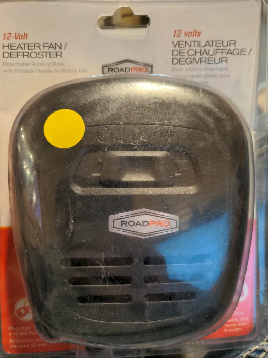 12V Heater Fan/Defroster for Roadpro RPAT859 (12V)