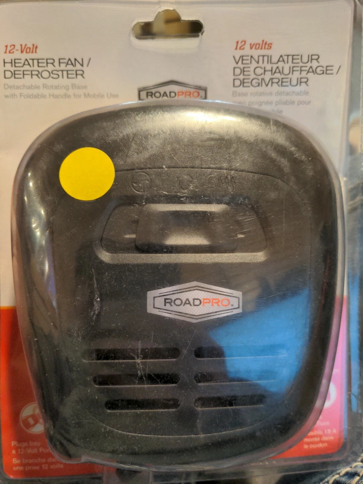12V Heater Fan/Defroster for Roadpro RPAT859 (12V)