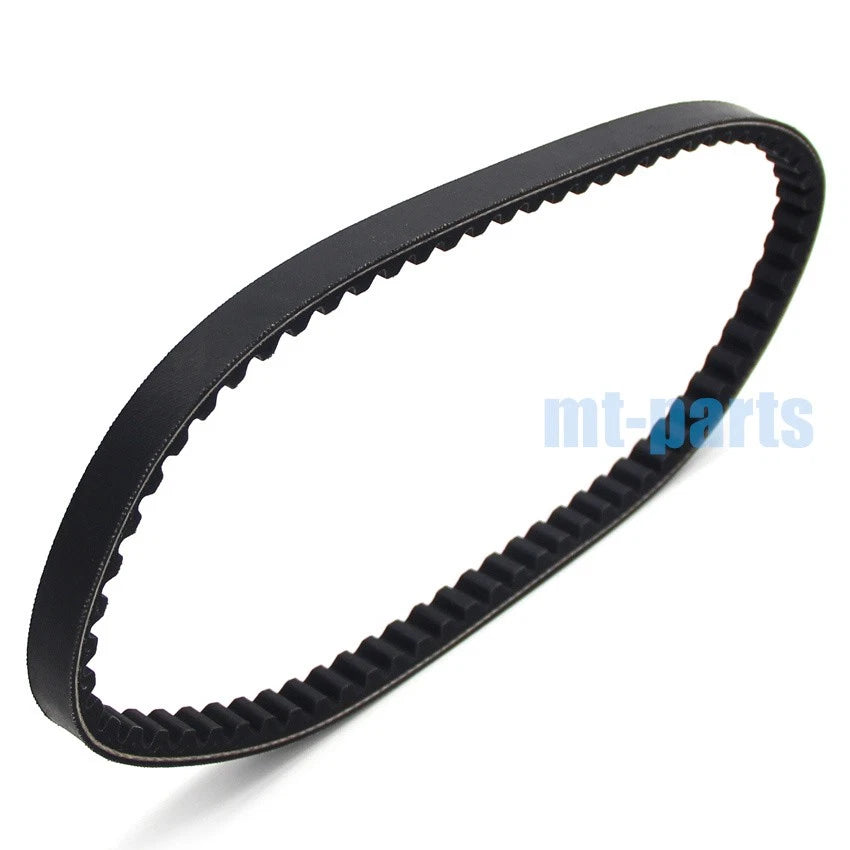 Drive Belt for Honda NH50 Lead, SA50 Vision (1985–1995) 23100-GC7-003