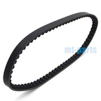 Drive Belt for Honda NH50 Lead, SA50 Vision (1985–1995) 23100-GC7-003