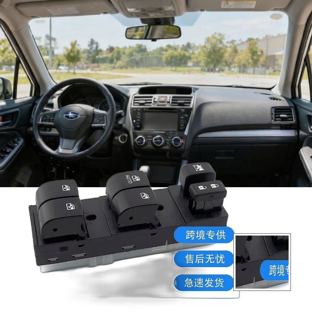 Window Switch for Subaru Forester (2013–2015) 83071-SG040