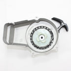 SV Alloy Easy Pull Start Starter for Mini Kids PIT Quad Bike ATV (47c 49cc)
