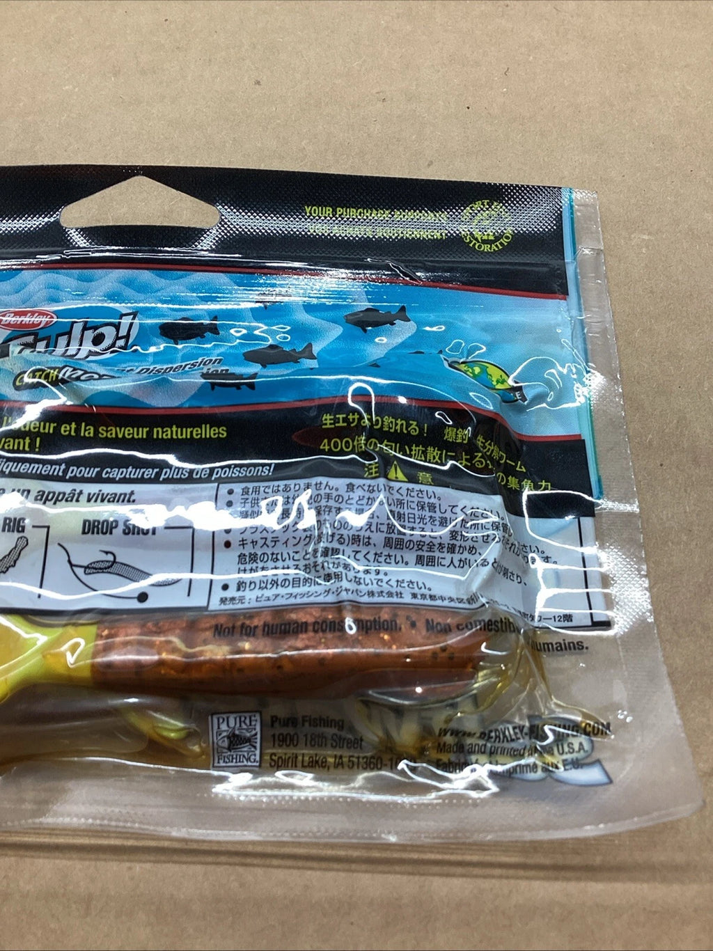 Gulp! 3” Saltwater Shrimp Lures for Berkley GSSHR3-NPCH (New Old Stock)