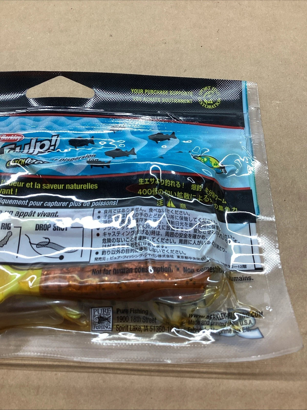 Gulp! 3” Saltwater Shrimp Lures for Berkley GSSHR3-NPCH (New Old Stock)