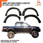 Off Road Jungle Fender Flare Wheel Arch for Nissan Navara D22 (1997-2005)
