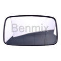 Rearview Mirror for Nissan Forklift (Universal) 96303-6G000 963036G000