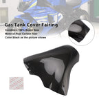 Carbon Fiber Tank Cover Fairing for Suzuki GSX-R1000 (2017–2025)