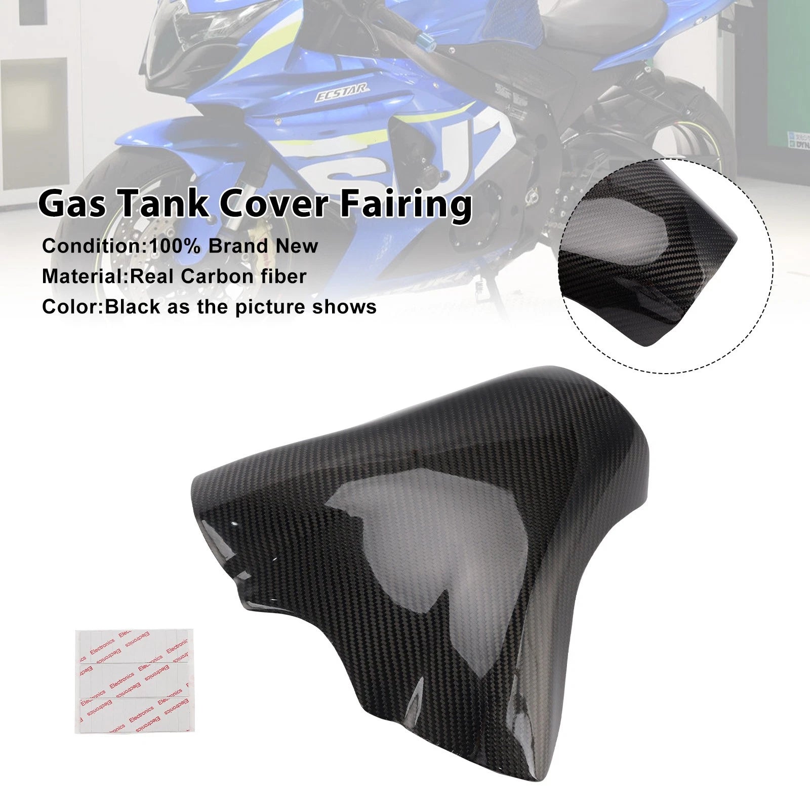 Carbon Fiber Tank Cover Fairing for Suzuki GSX-R1000 (2017–2025)