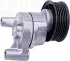 Serpentine Belt Tensioner for Volvo Penta Crusader (3885250)