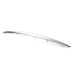 Front Lower Guard Plate Trim for Land Rover Range Rover Velar (2017-2023)