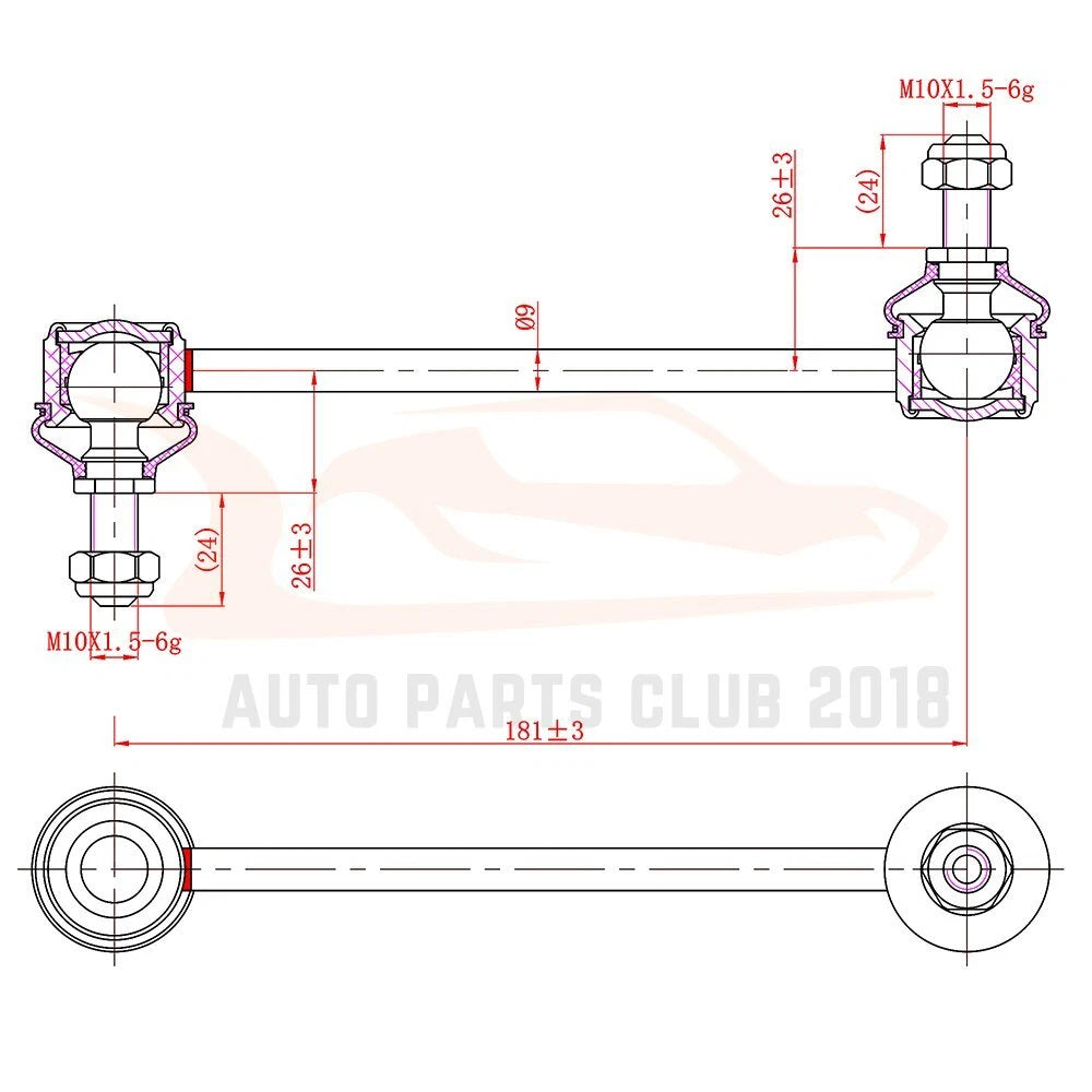 2X Rear Stabilizer Sway Bar End Links for Pontiac Grand Prix (1997–2008)