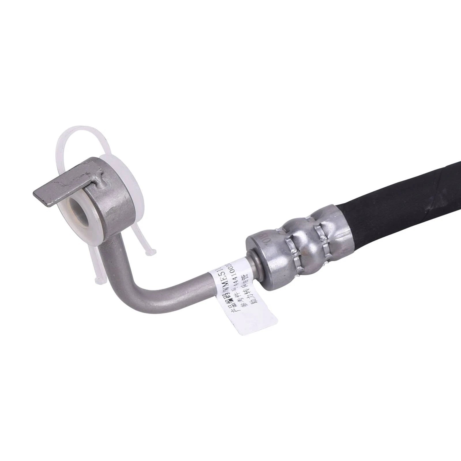 Power Steering Pressure Line Hose for Chevy Prizm Toyota Corolla (1998–2002)