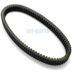 Drive Belt for Arctic Cat Prowler 1000 (2009–2012, 2014–2015, 2017)