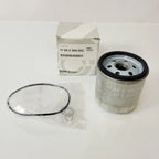Oil Filter Kit for BMW K100 K1100 K1200 (1983–2009) 11002300053