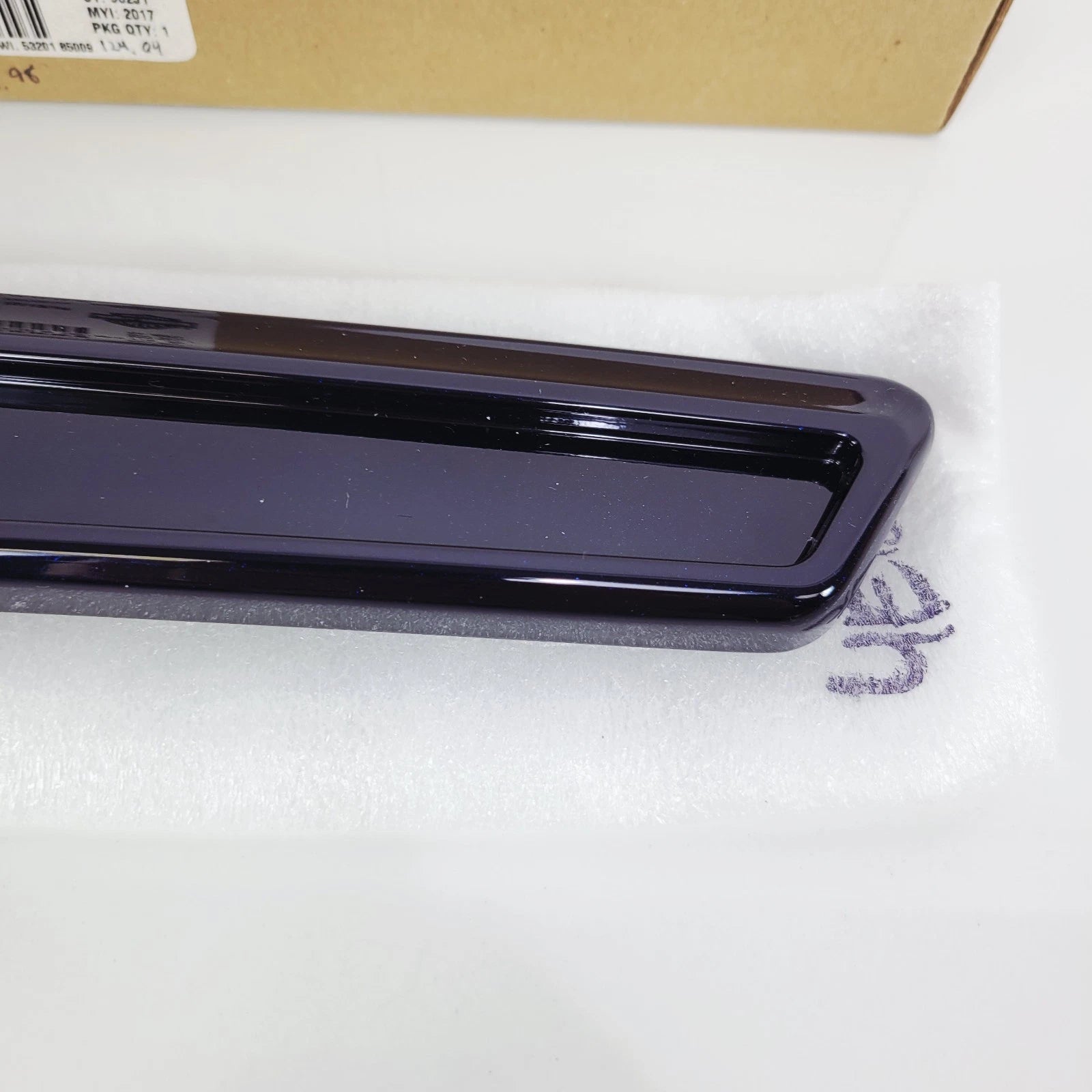 Right Saddlebag Latch for Harley-Davidson Street Glide CVO (2017) - Cobalt, Indigo Ink