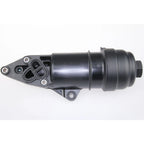 Oil Filter Housing for VW Porsche Cayenne Audi S5 Q5 S4