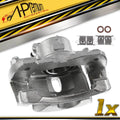 Front Left Brake Caliper and Bracket for Toyota RAV4 2012–2018 Scion xB