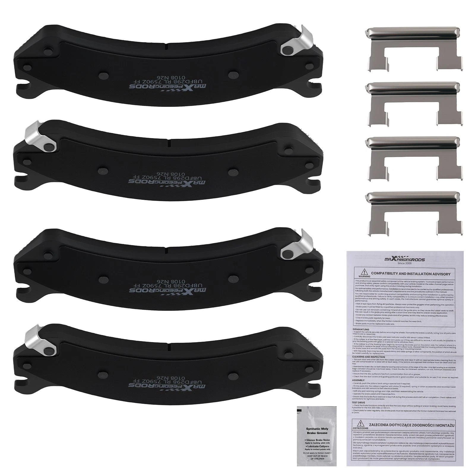 Front Ceramic Brake Pads Set of 4 for Chevrolet Avalanche, Express, Silverado, Suburban (2001–2013)