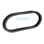 Drive Belt for Crossfire ATV Avenger 700 (2003–2007) 1BA-17610-00