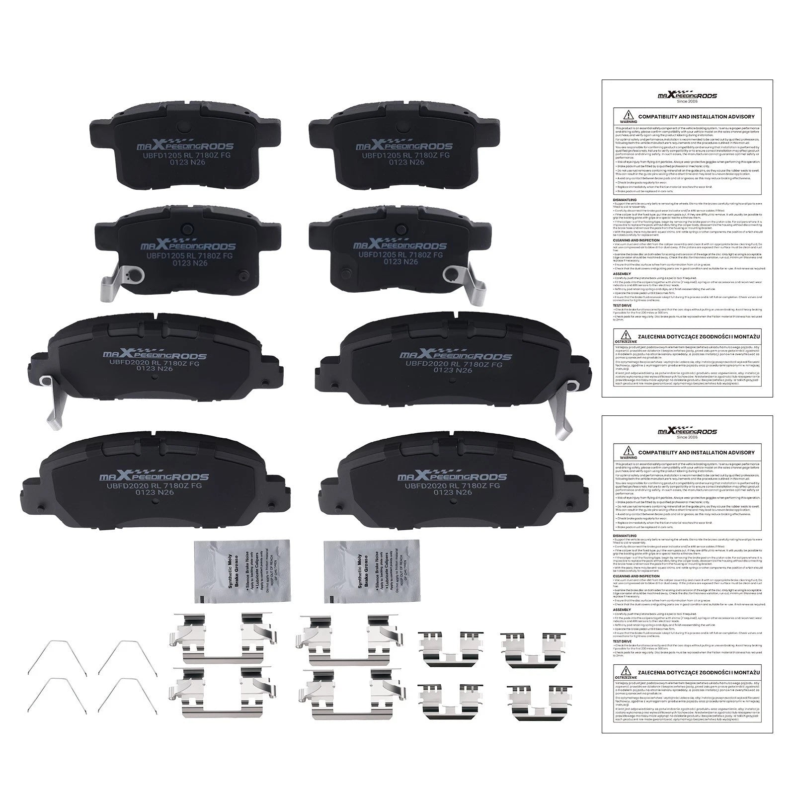 Front & Rear Ceramic Brake Pads Kit for Honda Accord (2013–2017) D1451