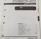 Yamaha D2040 Dual-Channel Digital Crossover System Controller (Service Manual)
