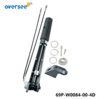 Steering Fuel Handle Assy for Yamaha Outboard 2T 25 30HP (1994) 69P-W0084-01-94