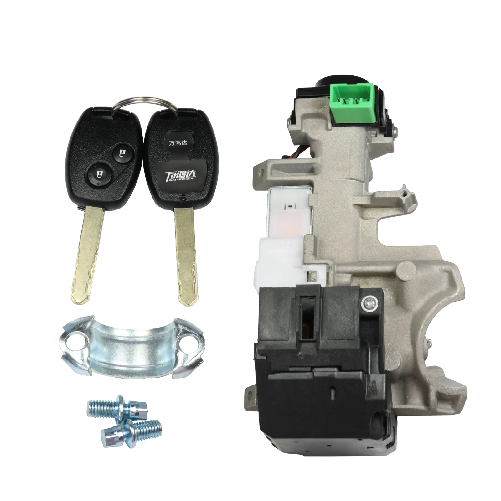 2X Ignition Switch Cylinder Lock Kit for Honda Civic (2006-2011)