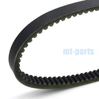 Drive Belt for SYM RV300 EFI GTS300 (LM30W-A/LM30W-6C/LM30W-8)