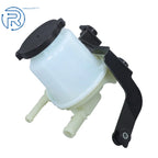 Power Steering Pump Reservoir for Lexus RX330 RX350 (2004-2008)