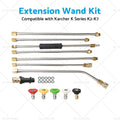 Extension Wand Lance Adapter for Karcher K2-K7 (K2)