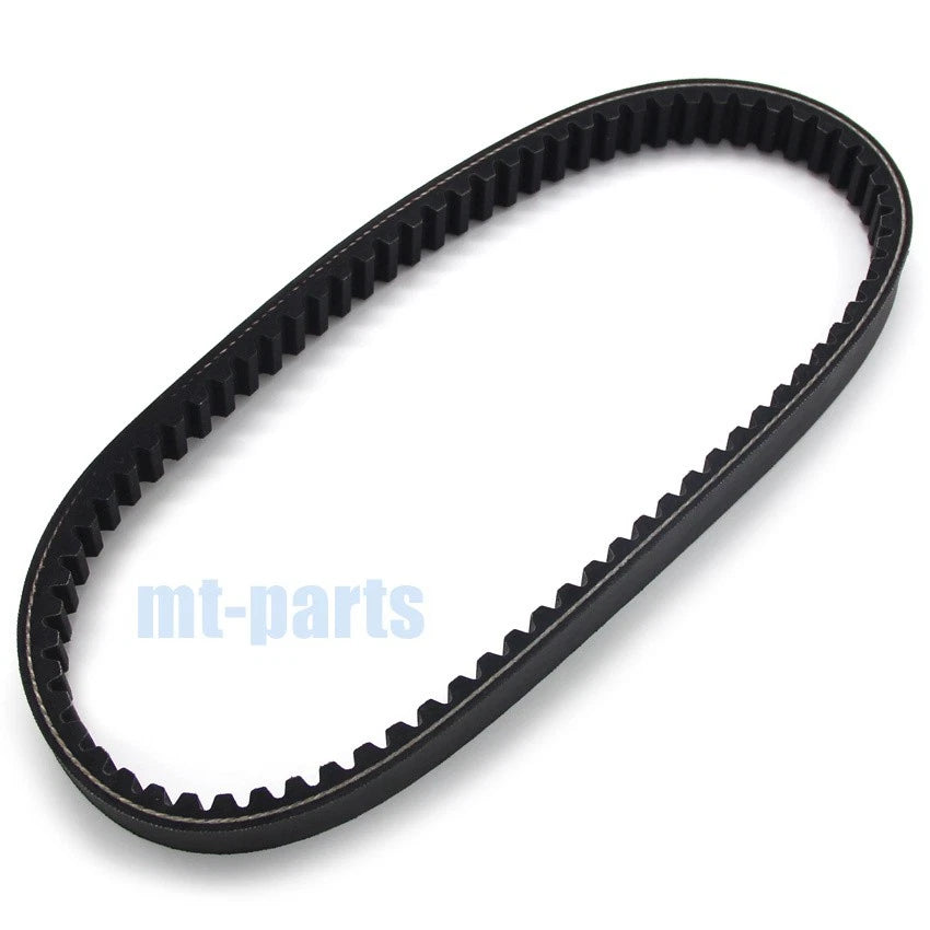 Drive Belt for Yamaha YFM300 Grizzly 300 (2012–2013) 1SC-E7641-00