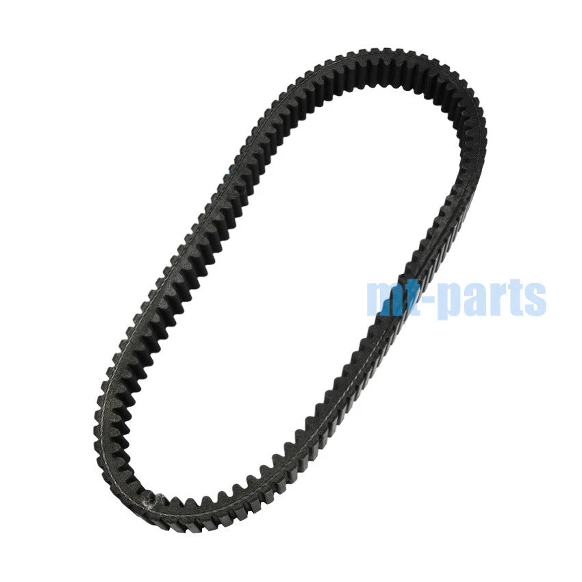 Drive Belt for Access MAX 650 EFI CVT/AMX 750 4X4/Shade Sport 650 (2015–2023) 22500-E20-000
