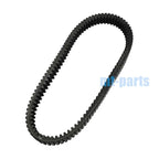 Drive Belt for Access MAX 650 EFI CVT/AMX 750 4X4/Shade Sport 650 (2015–2023) 22500-E20-000