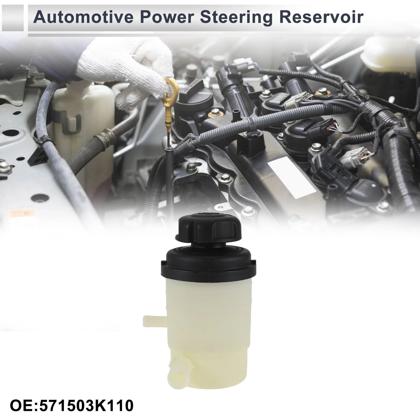 Power Steering Reservoir for Hyundai Sonata (2006–2010) No. 571503K110 Beige