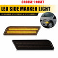2X Smoke Amber LED Front Side Marker Lights for Ford Transit Connect (2010–2013)