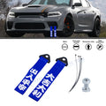 Sporty Blue Front Bumper Towing Belt for Dodge (2-Pack) (2015–2022)