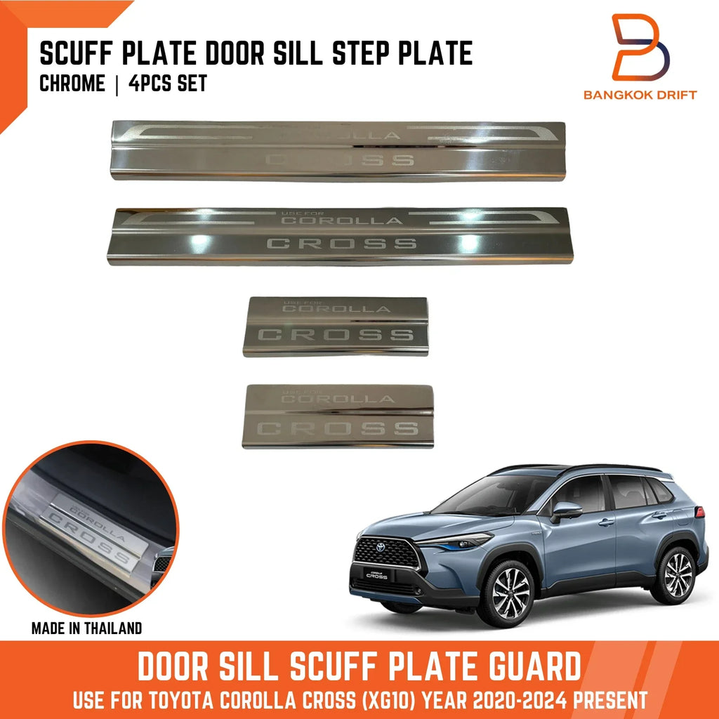 4 x Chrome Door Sill Scuff Plates for Toyota Corolla Cross (2020-2024)