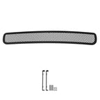 Lower Black Mesh Grille Insert for Chevy Silverado 2500/3500 (2011-2014)