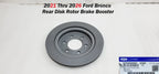 Rear Disk Rotor Brake Booster for Ford Bronco (2021–2026) ML1Z-2C026-D